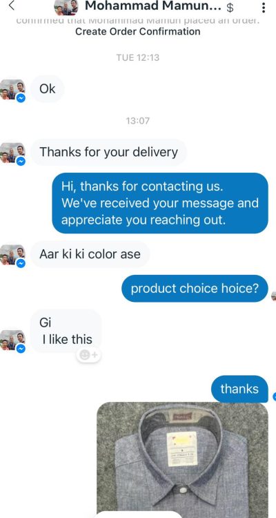 411236427_847410920727019_5516008772181912082_n